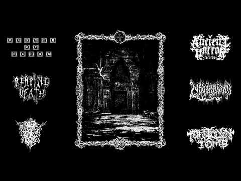 Forbidden Tomb / Nansarunai - Split Teaser (2021)