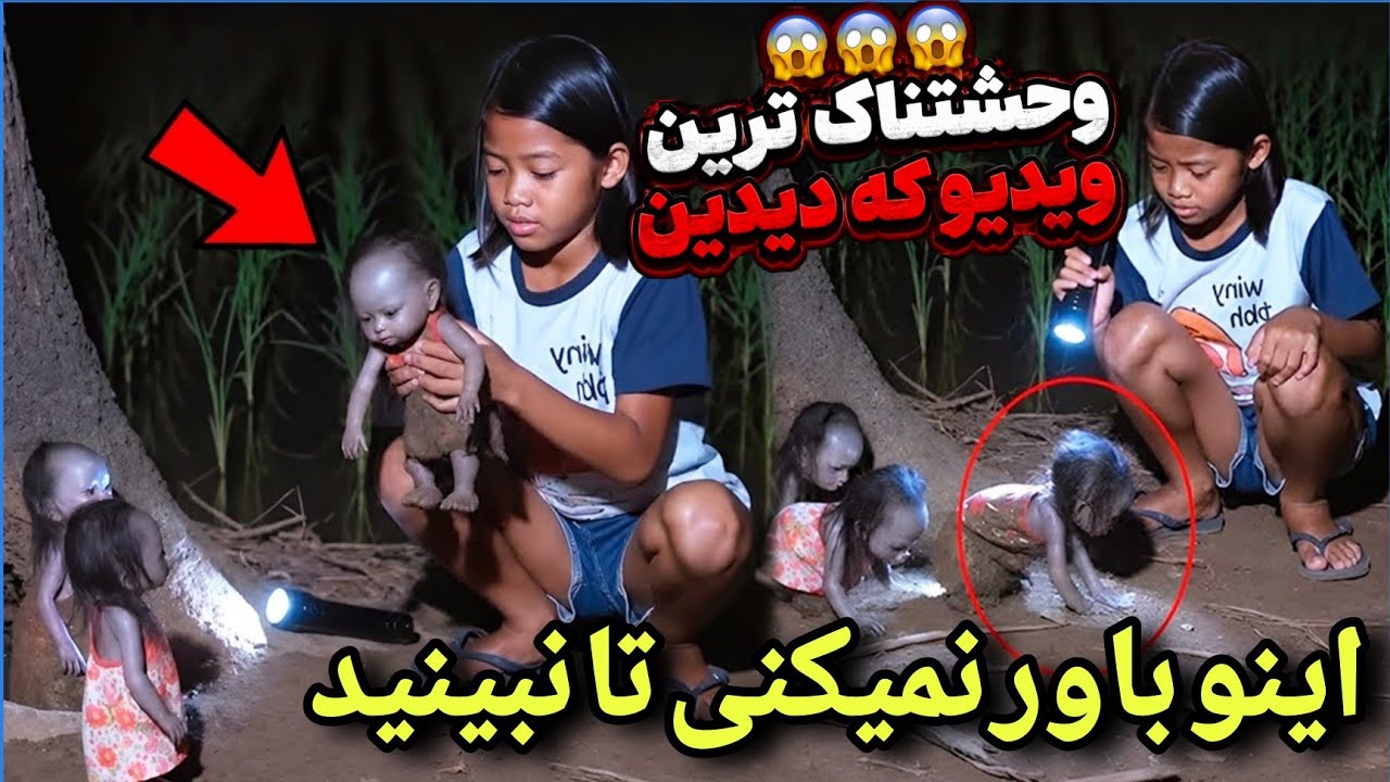 خرید تخم موجود فضایی واقعی از مکانی ممنوعه و غذا دادن بهش 😱 بخدا که اینو باور