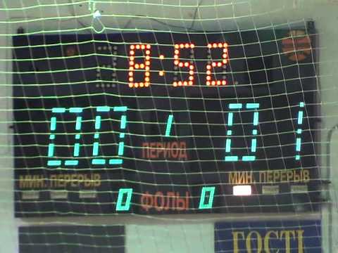 126 Первая Банная ХКЗ