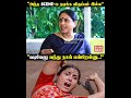 Road ல படுத்து உருள சொன்னாங்க ரொம்ப அவமா