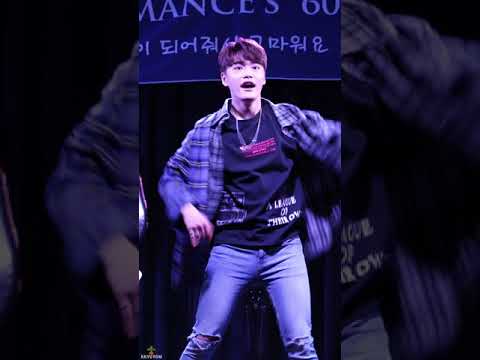 180303 브로맨스 VROMANCE 박현규 JUST DANCE @미니팬미팅