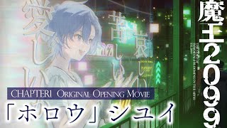 Trailer Preview Image