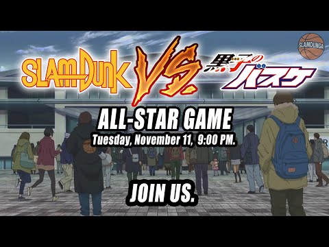 Slam Dunk vs Kuroko’s Basketball | All-Star Showdown | NBA 2K14 MOD