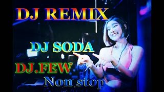 Download lagu PARTY BY DJ AICHA mp3 Download lagu PARTY BY DJ AICHA mp3