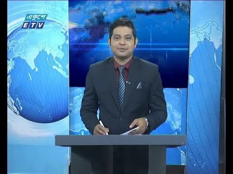 বেলা ১১ টার সংবাদ, ২৩ ডিসেম্বর ২০১৯