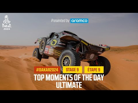 ダカールラリー2024 Ultimateクラス ステージ9ハイライト動画