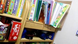 重要なお知らせがあります。
