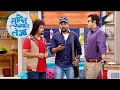 Bill Payments में हुई गड़बड़ी से डर गया Sumit | Sumit Sambhal Lega | Full Episod