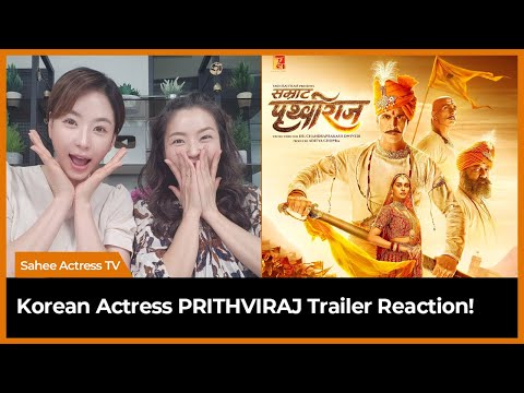 (Eng subs) Korean Actress PRITHVIRAJ Trailer Reaction! | Akshay Kumar | Sanjay Dutt