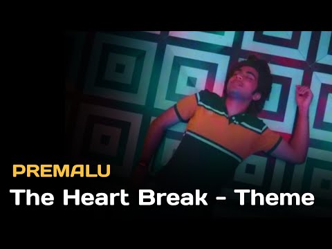 Premalu - Heart Break (HQ) BGM | Premalu Intervals Scene BGM | Premalu Ringtone | Club Mix BGM