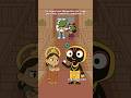 Happy Bahuda Rath Yatra Jagannath Animation