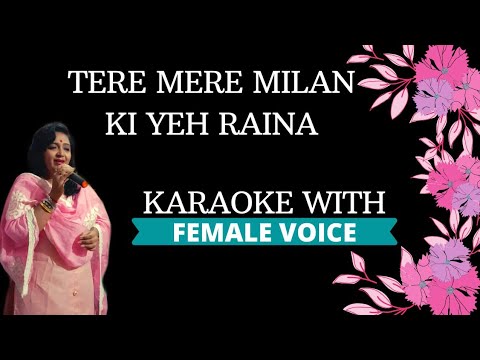 kishore kumar duet karaoke with female voice kishore kumar duet karaoke with female voice
