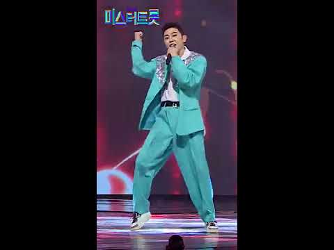 [세로직캠]최정훈 - 사랑의 불시착 미스터트롯 1:1 데스매치 최초공개