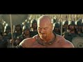 Troy 2004 Achilles Vs Boagrius