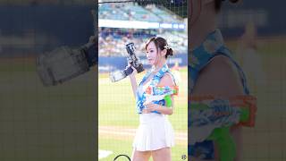 戀戀夏日❤️雙槍丹丹party time #cheerleader #台湾チア #美女 #fancam #dance #baseball #富邦angels #富邦悍將啦啦隊 #熱門