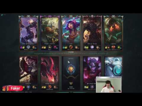 Faker Neeko vs Leblanc - T1 Faker Stream ( 3/10/2019)