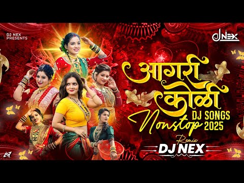 Marathi Trending Nonstop 2025 Dj Songs  Hindi & Marathi Trending Mashup Marathi Dj Song DJ NEX