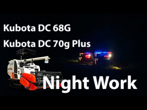 Kubota DC 68, DC 70G Plus. Night time work with colorful lights. Harvesting Sri Lanka