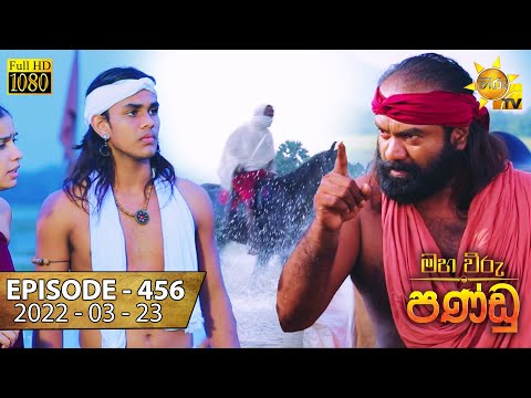 Hiru TV