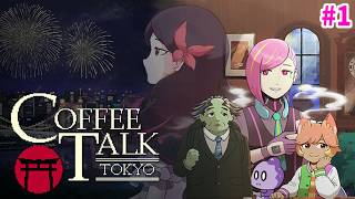 東京の夜に安らぎの一杯を【Coffee Talk Tokyo】#1