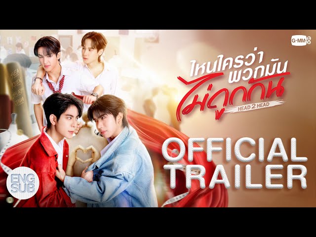 trailers