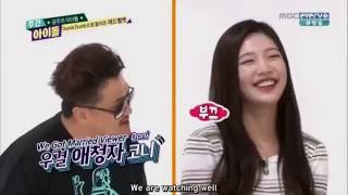 150923 Weekly Idol - Joy teased About Sungjae