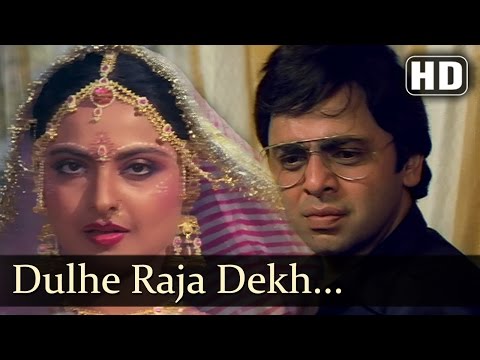 Poster dulhe raja dekh