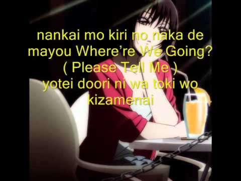 Orange Smile Instrumental - Nurarihyon No Mago