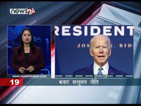 EVENING NEWS FATAFAT - NEWS24 TV