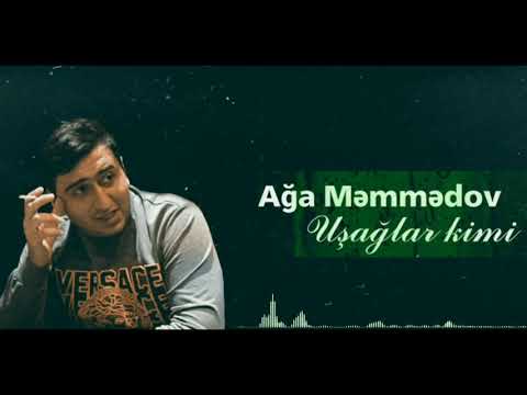 Ağa Məmmədov - Uşaqlar kimi 2020 (Audio clip)