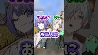 ゲーム実況者のガチの似顔絵がやばすぎるWWWW #shorts #マイクラ