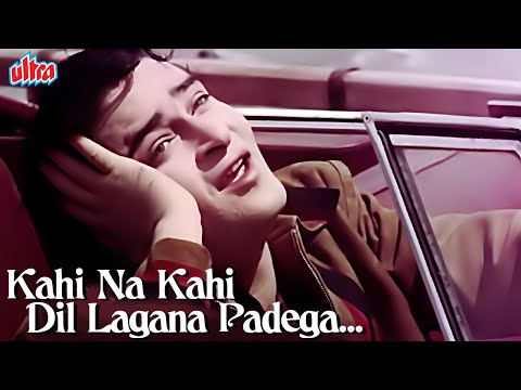 dil lagana