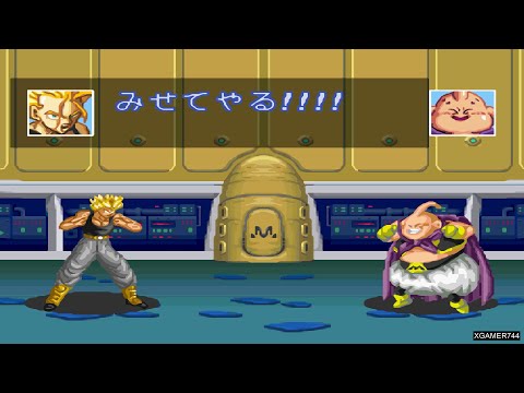 Dragon Ball Z: Super Butōden 3 - Future Trunks Vs. Majin Boo (HARDEST)