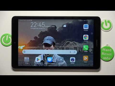 Huawei MediaPad M5 Lite | Как поменять рингтон на Huawei MediaPad M5 Lite - Новая мелодия звонка