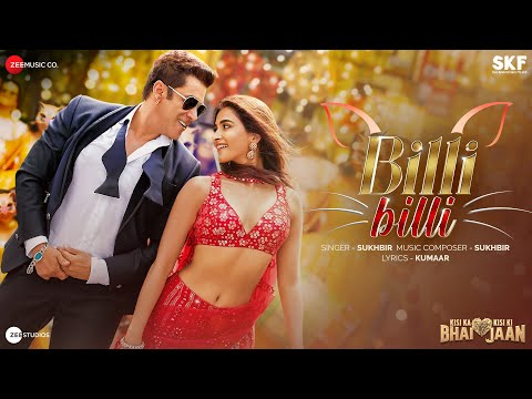 Billi Billi - Kisi Ka Bhai Kisi Ki Jaan | Salman Khan | Pooja Hegde | Venkatesh D | Sukhbir | Kumaar