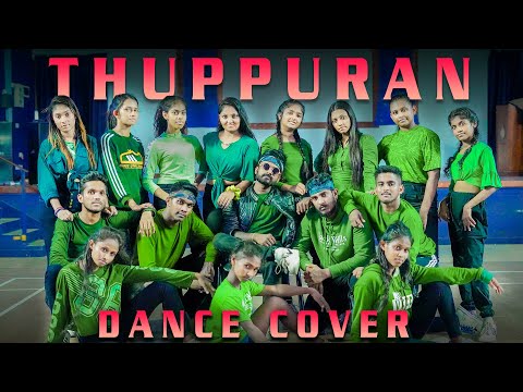 🔴 Thuppuran ( තුප්පුරාන් ) Dance Cover  By Oshan Liyanage Dance Studio - ADK