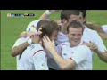 Мировой футбол 2006 1 8 англия екватор World Football 2006 England Equator