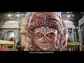 भगवान पशुपतिनाथ की दिव्य शिव स्तुति स�