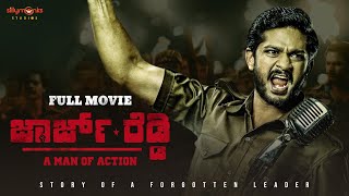 George Reddy Full Movie - Kannada | Sandeep Madhav, Satyadev | Jeevan Reddy | Sudhakar Yakkanti
