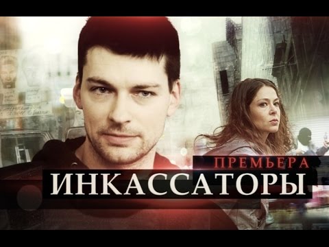 Трейлер