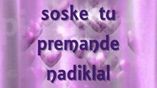 kaj tu gejal (srdcovka) kaj tu gejal (srdcovka)