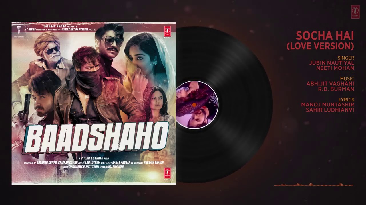 repeat movie image - 2