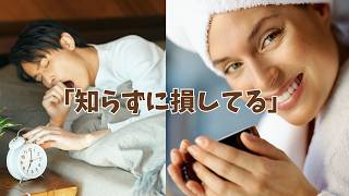 「朝コーヒー、実はかなり健康に良いです」
