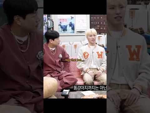 Dino nickname by his grandmother👵🏻 "carat we have to memorize now"😅 #seventeen #dino