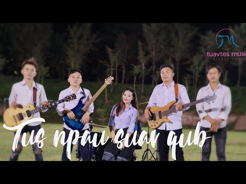 Tus npau suav qub - SaiLom Yang - Nkauj tawm tshiab ( Official Video )