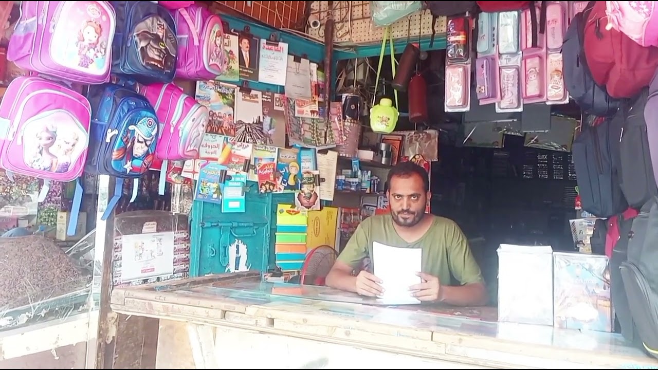 مدينة الشيخ عثمان بعدن المدينة التي لا تنام