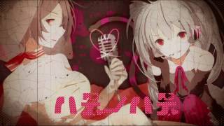 【MIKU&MEIKO】ハテノハテ【VOCALOID MV】