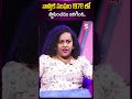 నాస్తిక సంఘం 1972 లో స్థాపించడం జరిగింద�