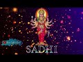 M R Sadhi Meladi Vada Zala Bapu