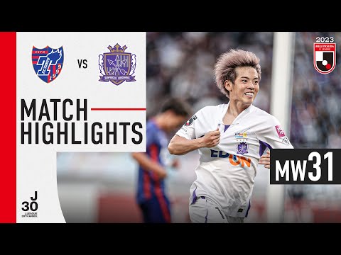 FC 도쿄 1-2 산프레체 히로시마 하이라이트